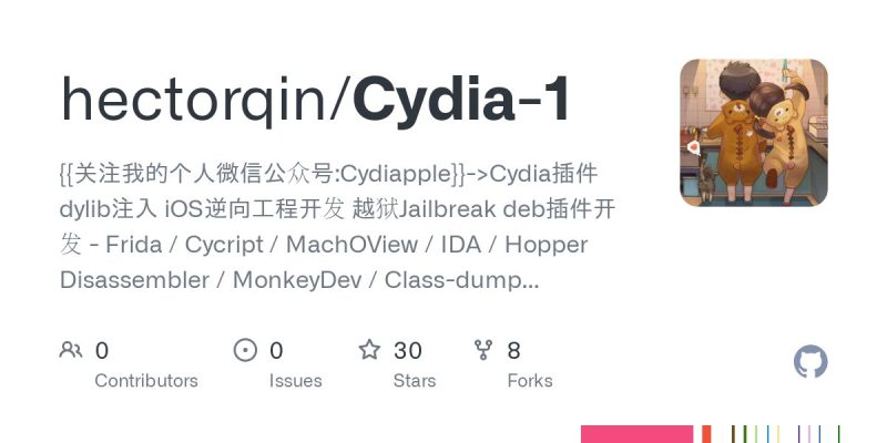 《微信增强_1.0-2(1).dylib》-砚冰资源网
