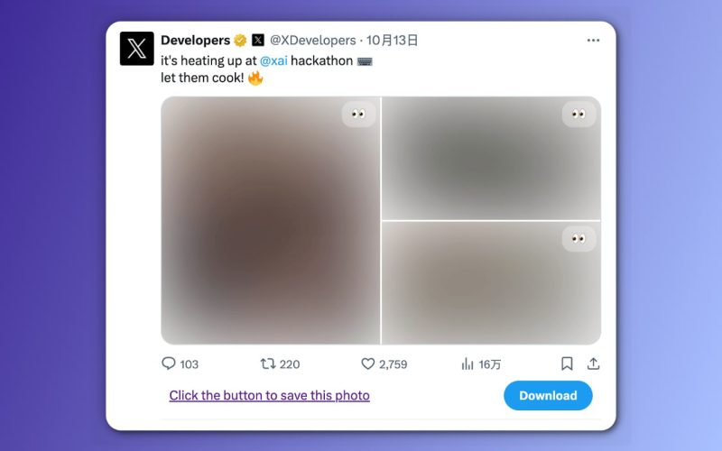 插件名称：X-Comfort-Browser-砚冰资源网