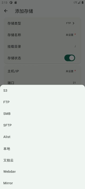 软件名称：Maple-file-砚冰资源网