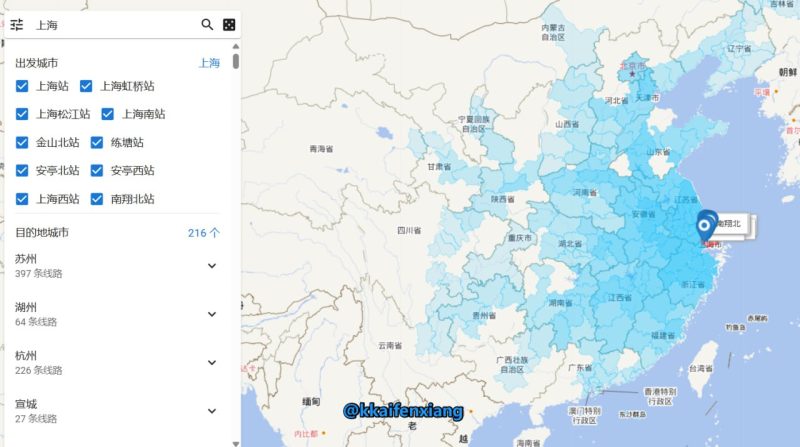 网站名称：多寻地图-砚冰资源网