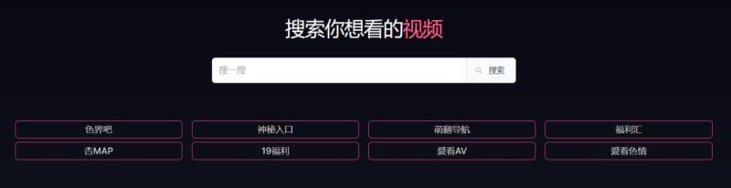 网站名称：MissAV-砚冰资源网