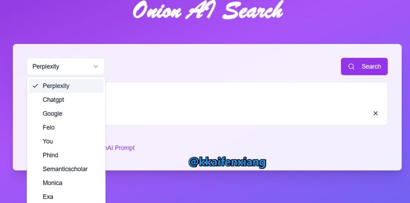 网站名称：Onion AI Search-砚冰资源网