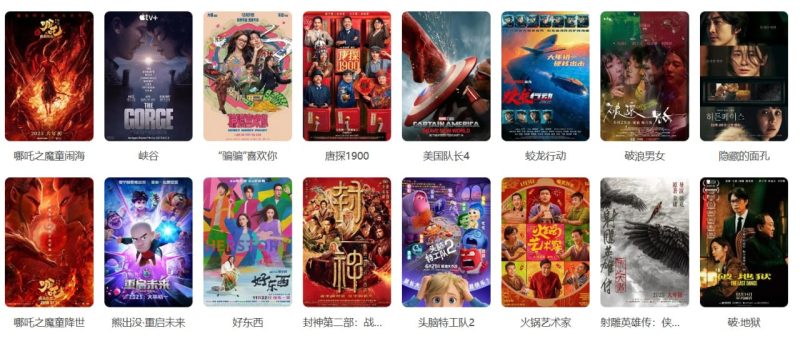 网站名称：小狐搜搜-砚冰资源网