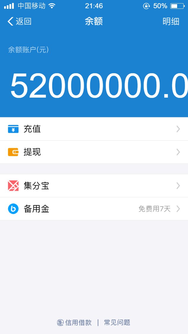 网站名称：千里不留行-砚冰资源网